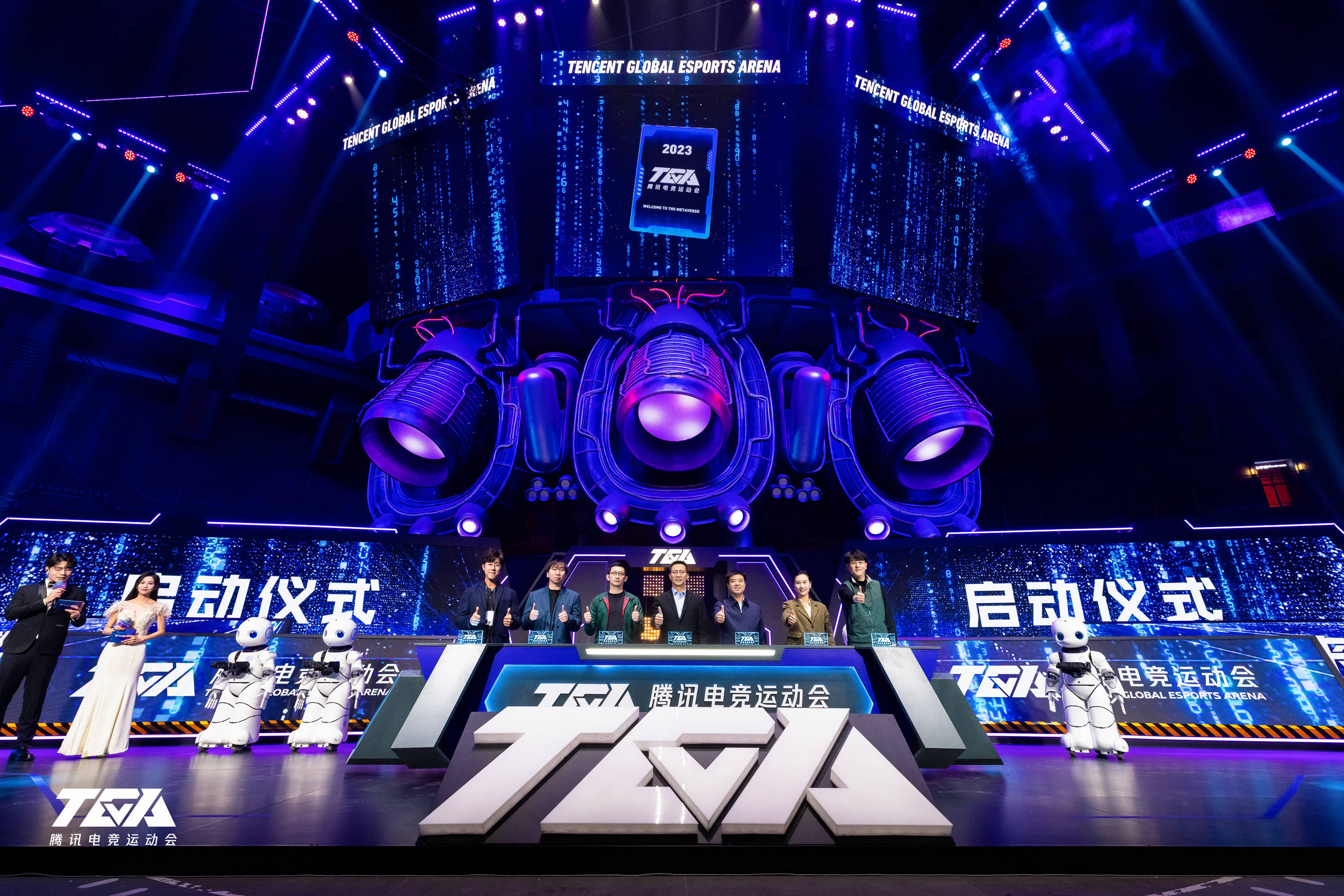 开云体育平台APP-场面火爆！FIFA电竞观众席沸腾不已