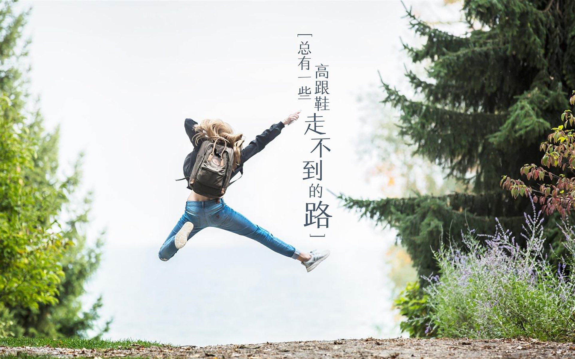 开云体育-跨界奇兵！篮球巨星武切维奇空降伯纳乌，一记头球轰碎国家德比悬念