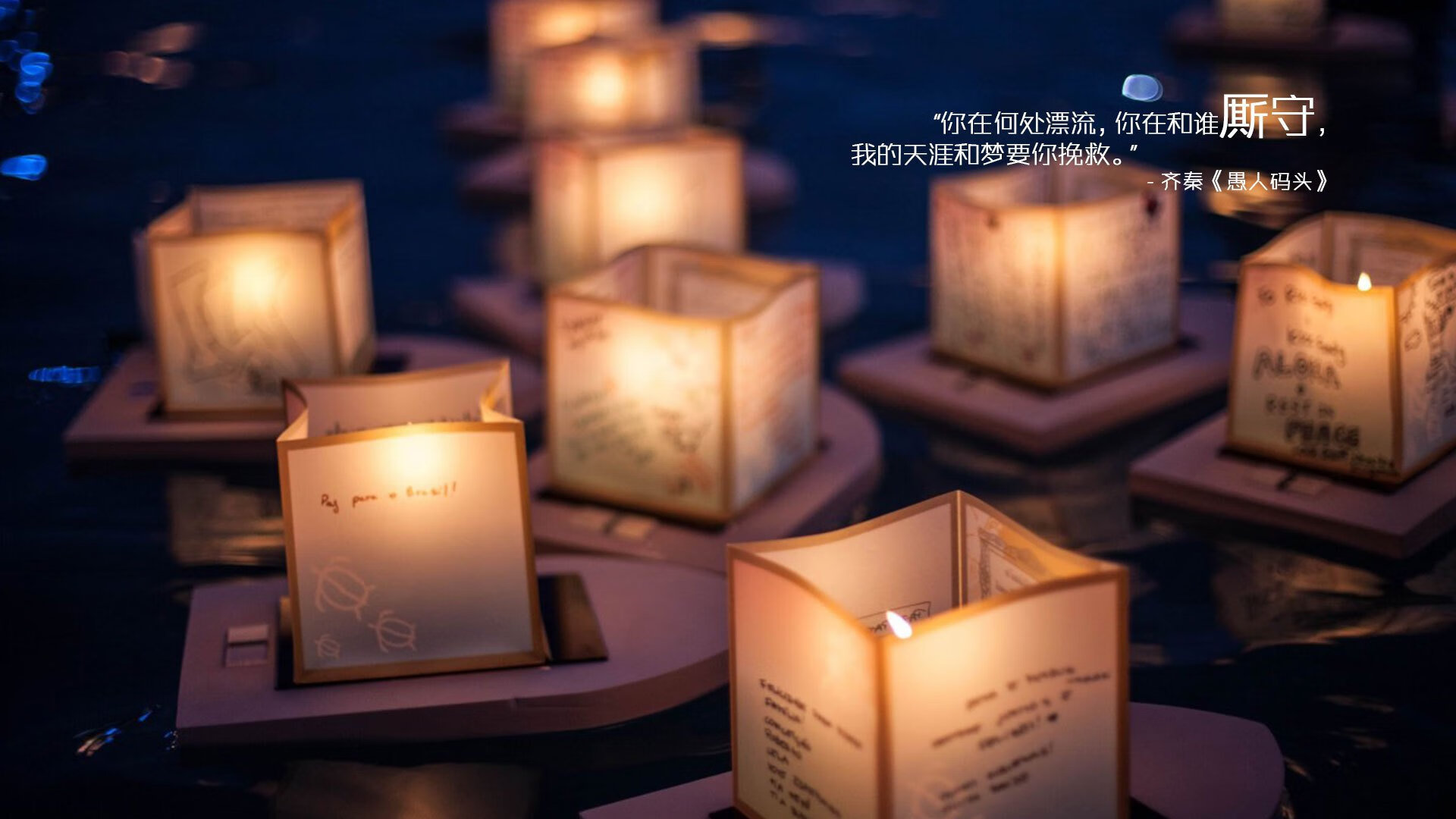 绿茵上的异域终局,当欧冠战火淬炼出爱尔兰与墨西哥的足球魂