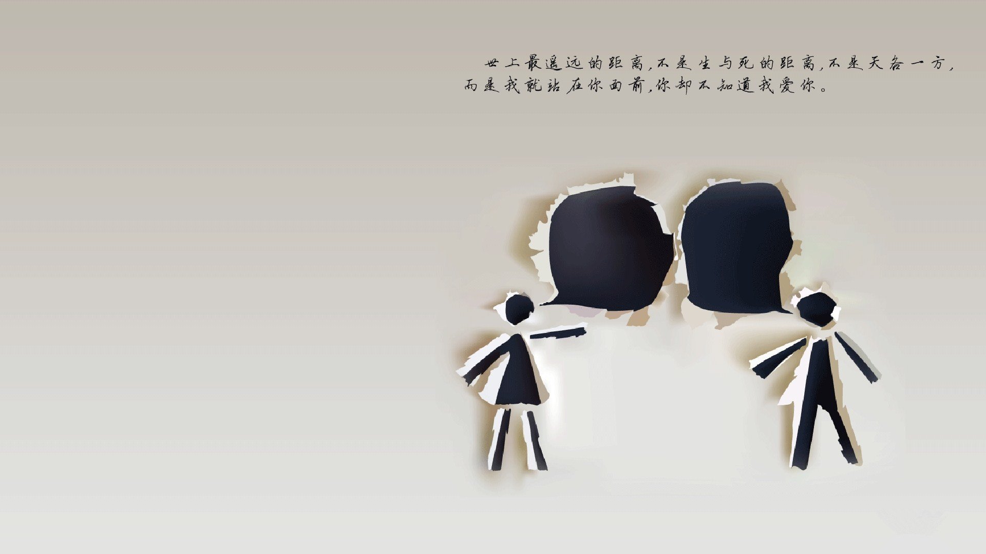 建议（扩展思维后）