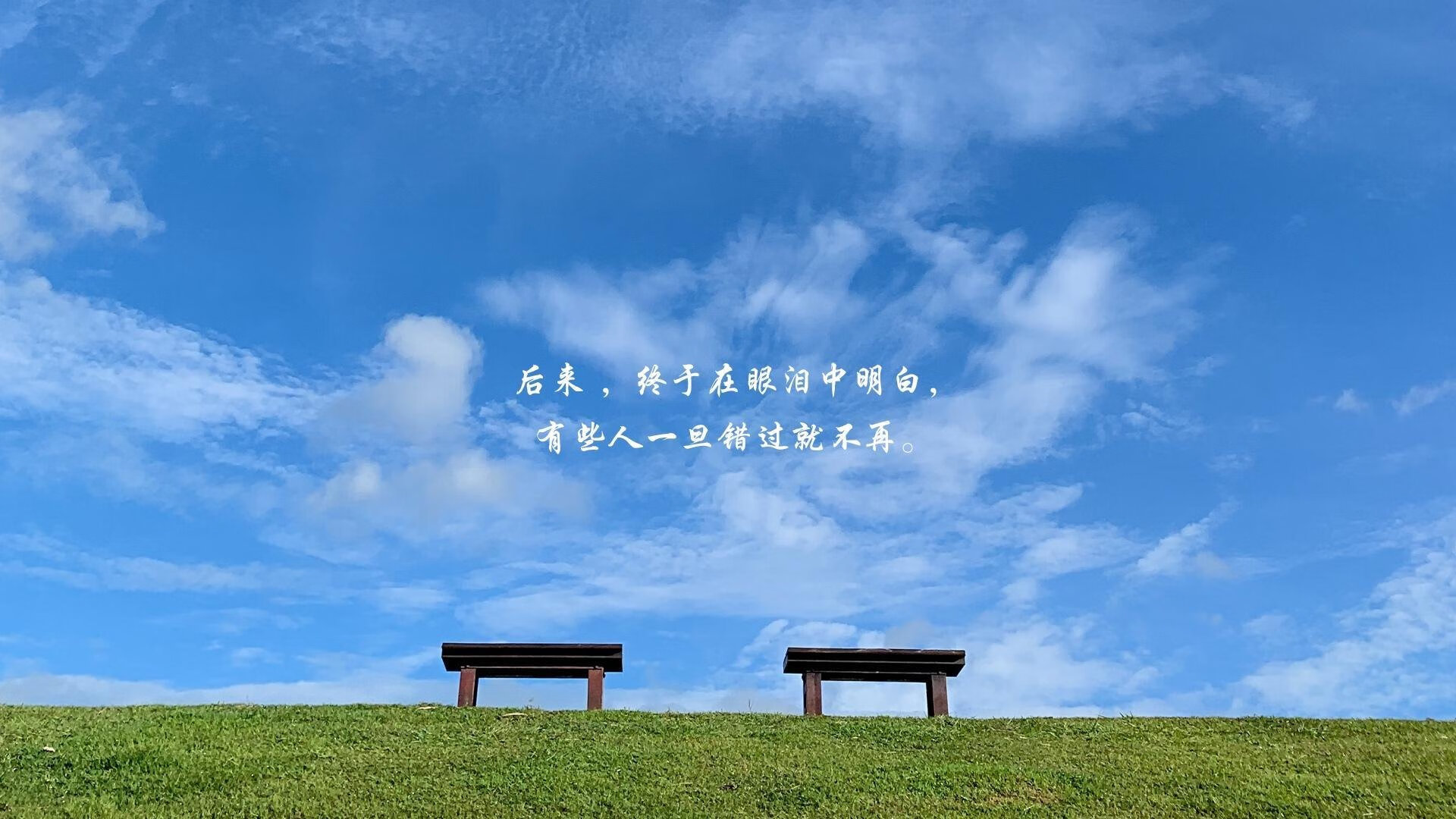 平行时空的足球心跳,当亚平宁的战术风暴遇上美洲大陆的加时鏖战