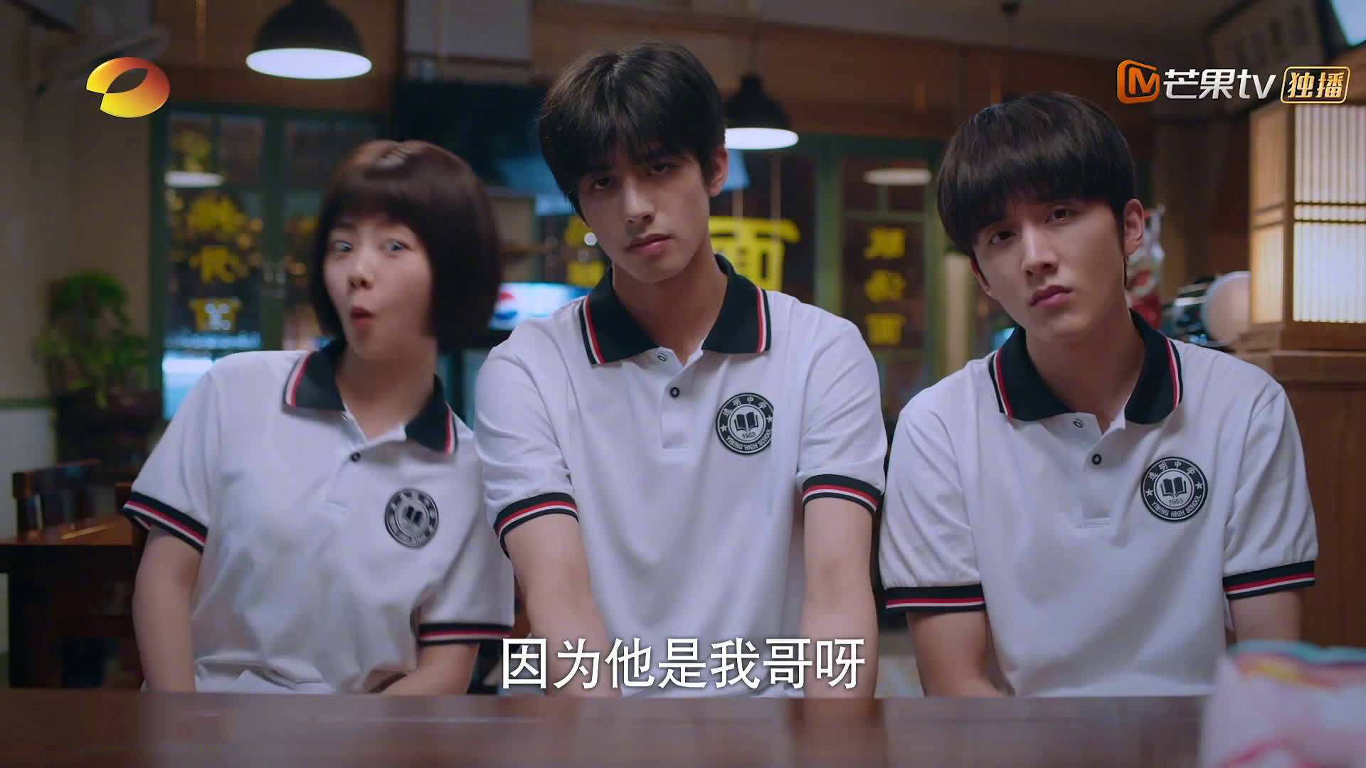 厄瓜多尔冲垮乌克兰，挪威中场厄德高为何成为关键先生？