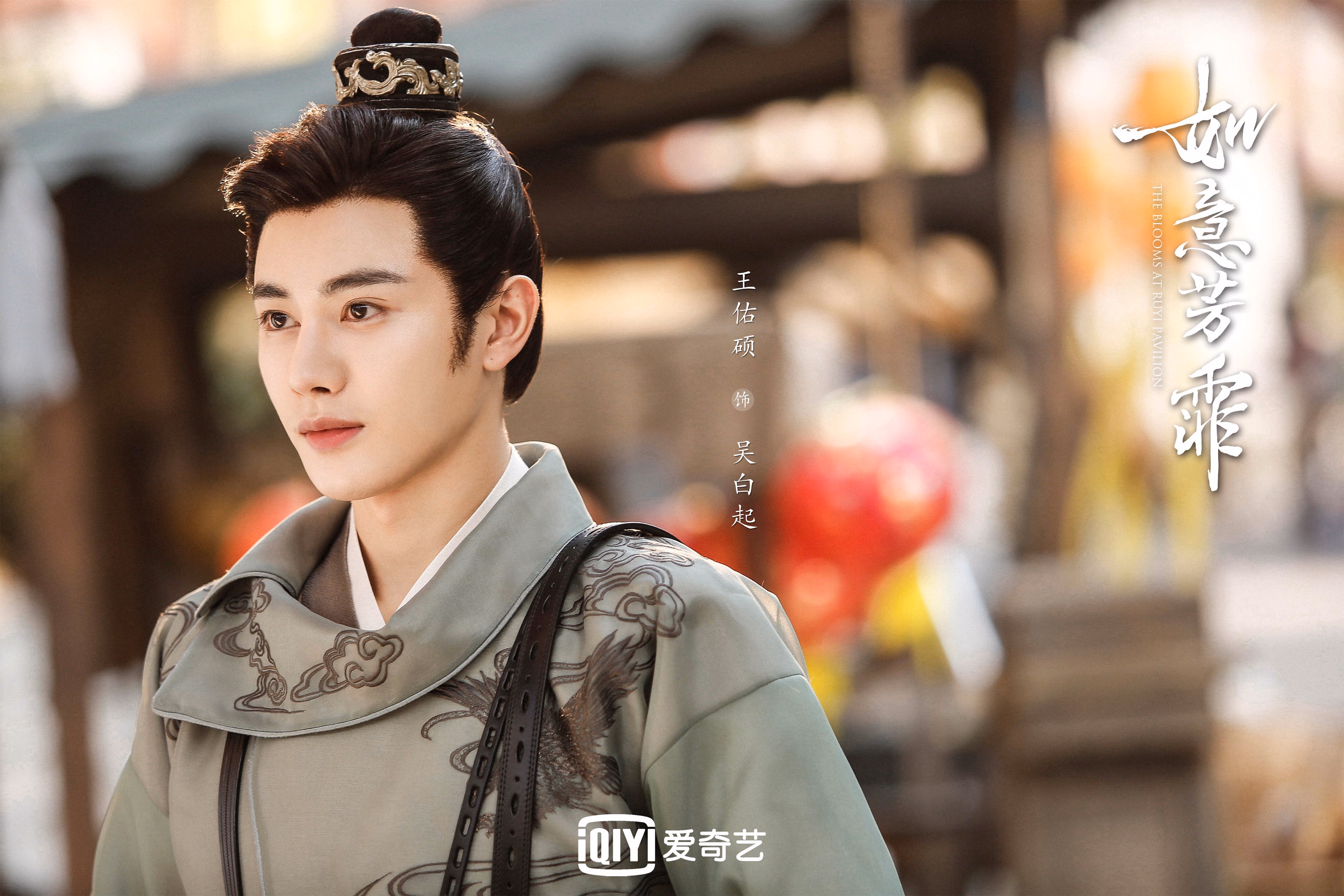 开云sport-阿坎吉关键一击，伊拉克爆冷淘汰奥地利晋级