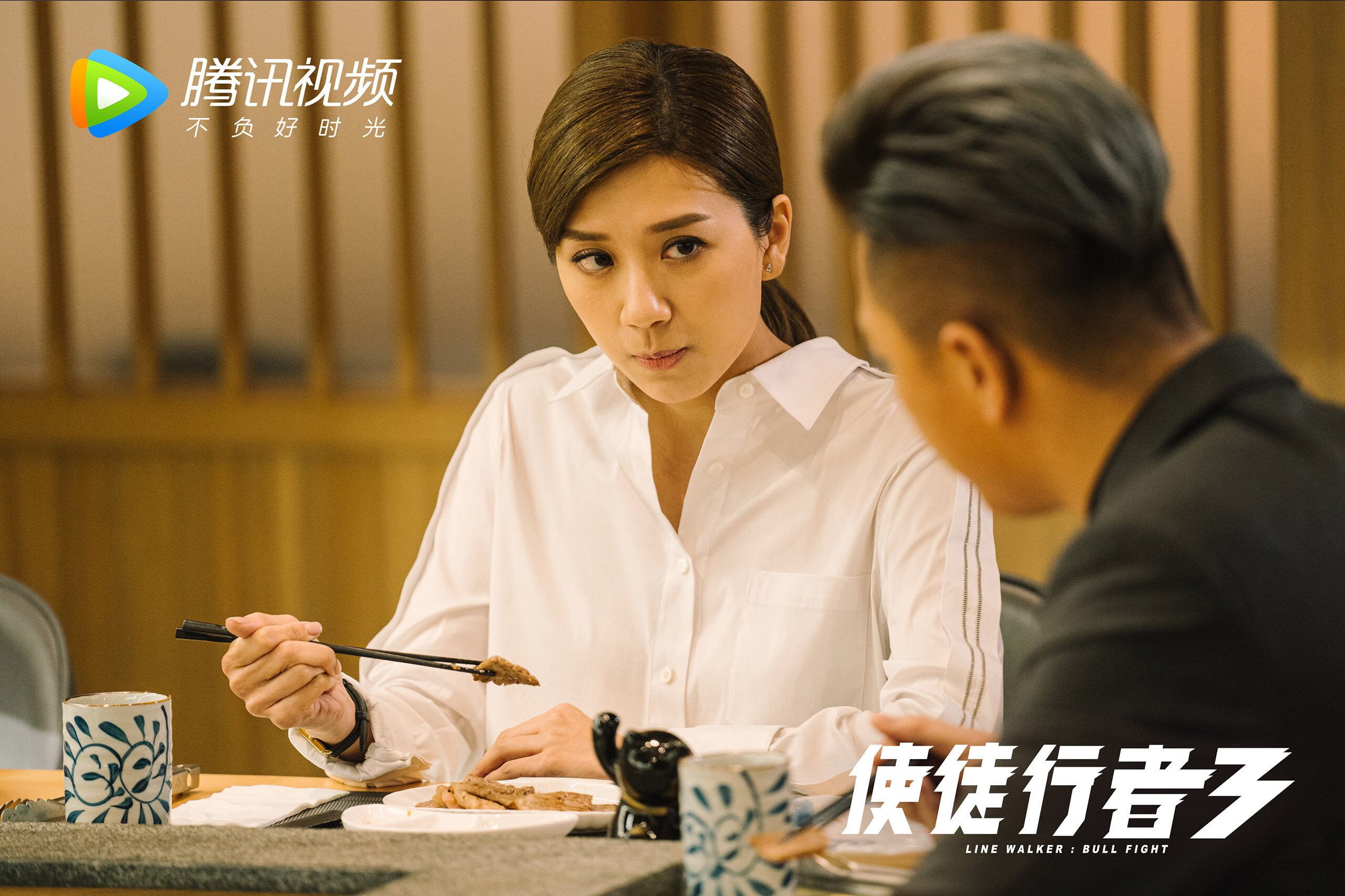 开云体育中国-跨越疆界的绿茵交响，迪巴拉如何用节奏点燃一场特殊的对决