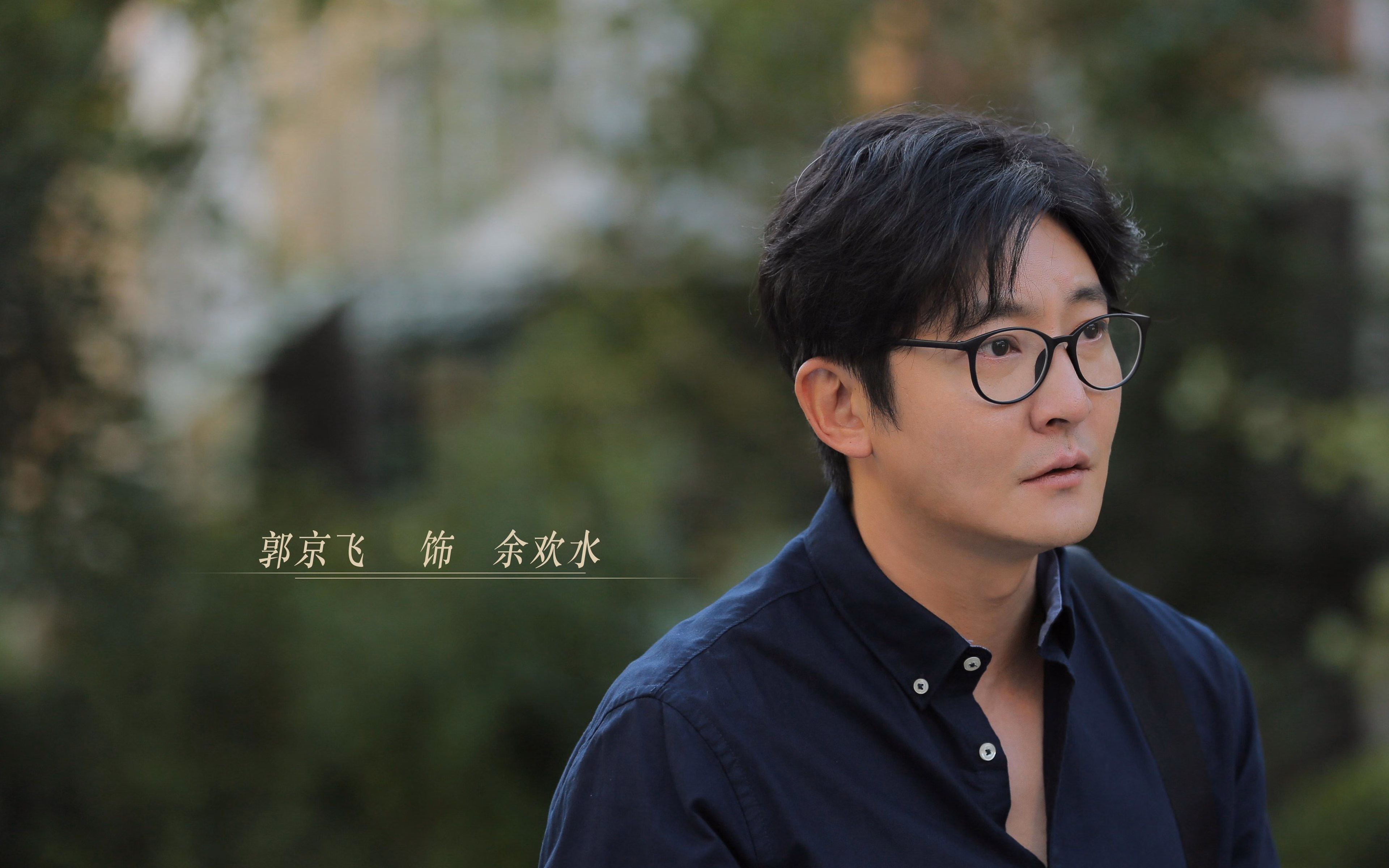 利刃出鞘时，爱德华兹用大场面宣言，为新时代锋卫刻下注脚