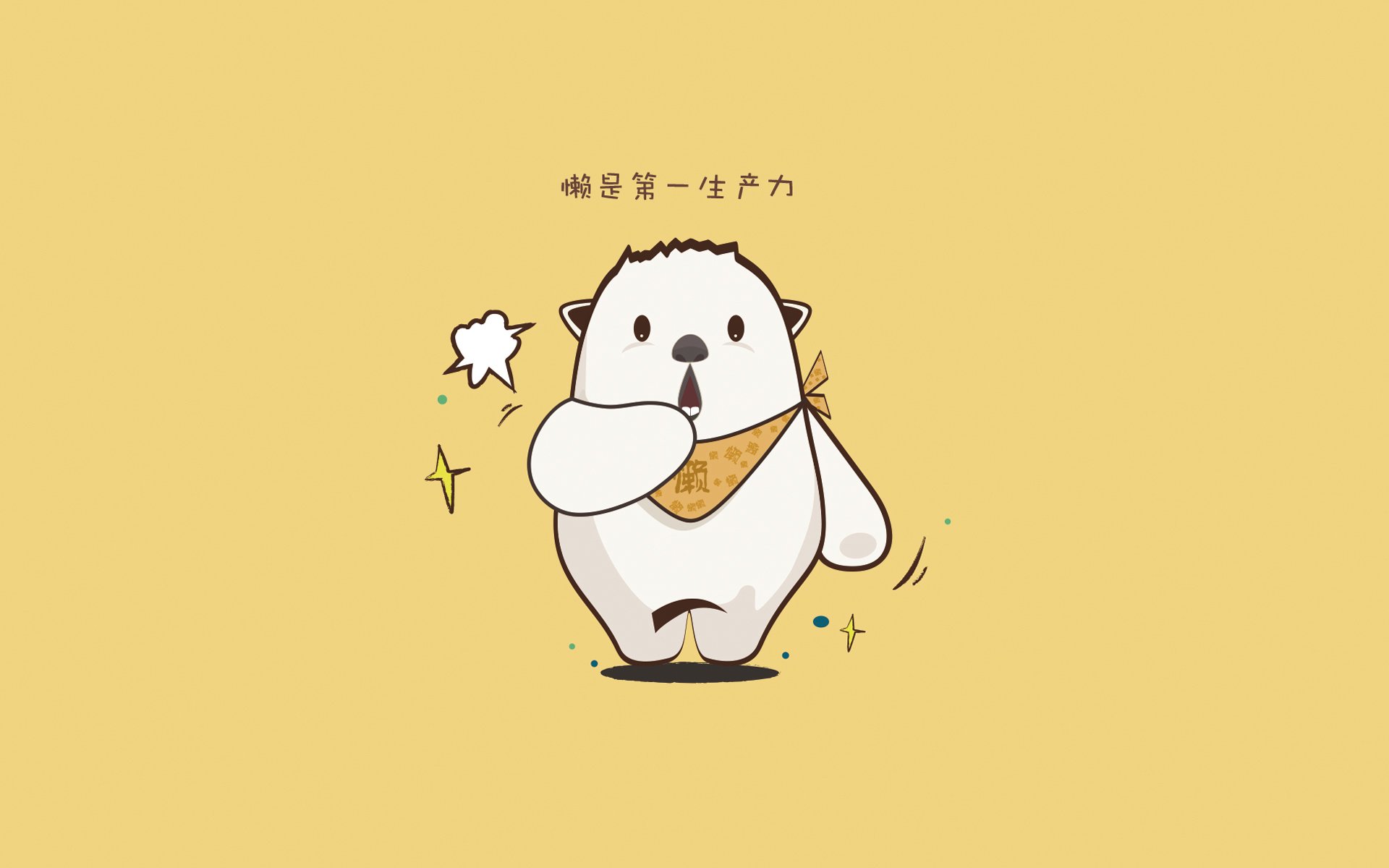 唯一性的胜利，尤文征服卡塔尔与苏亚雷斯的东决封神