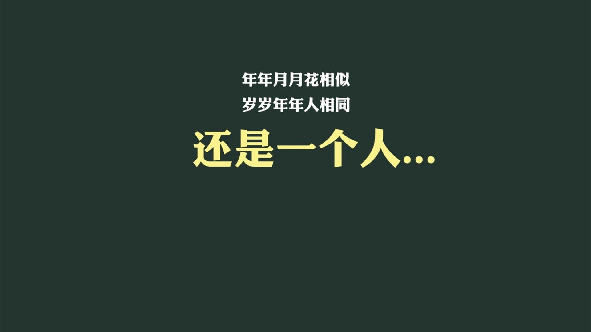 开云体育平台APP-德罗赞掀翻鹏城，北京队掀起紫色风暴