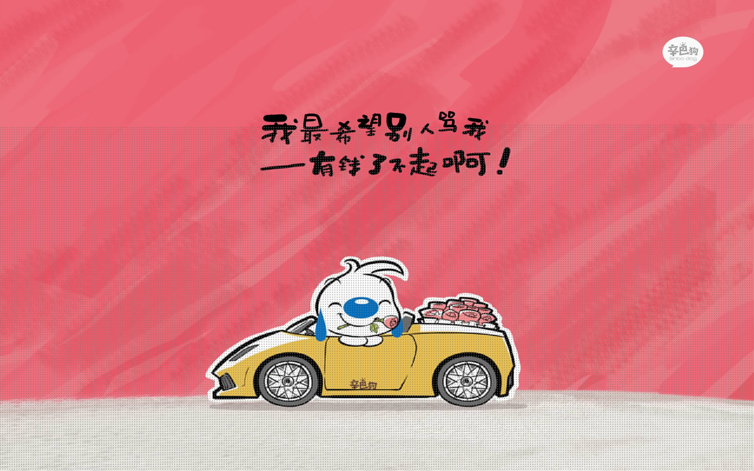 德罗赞掀翻鹏城，北京队掀起紫色风暴