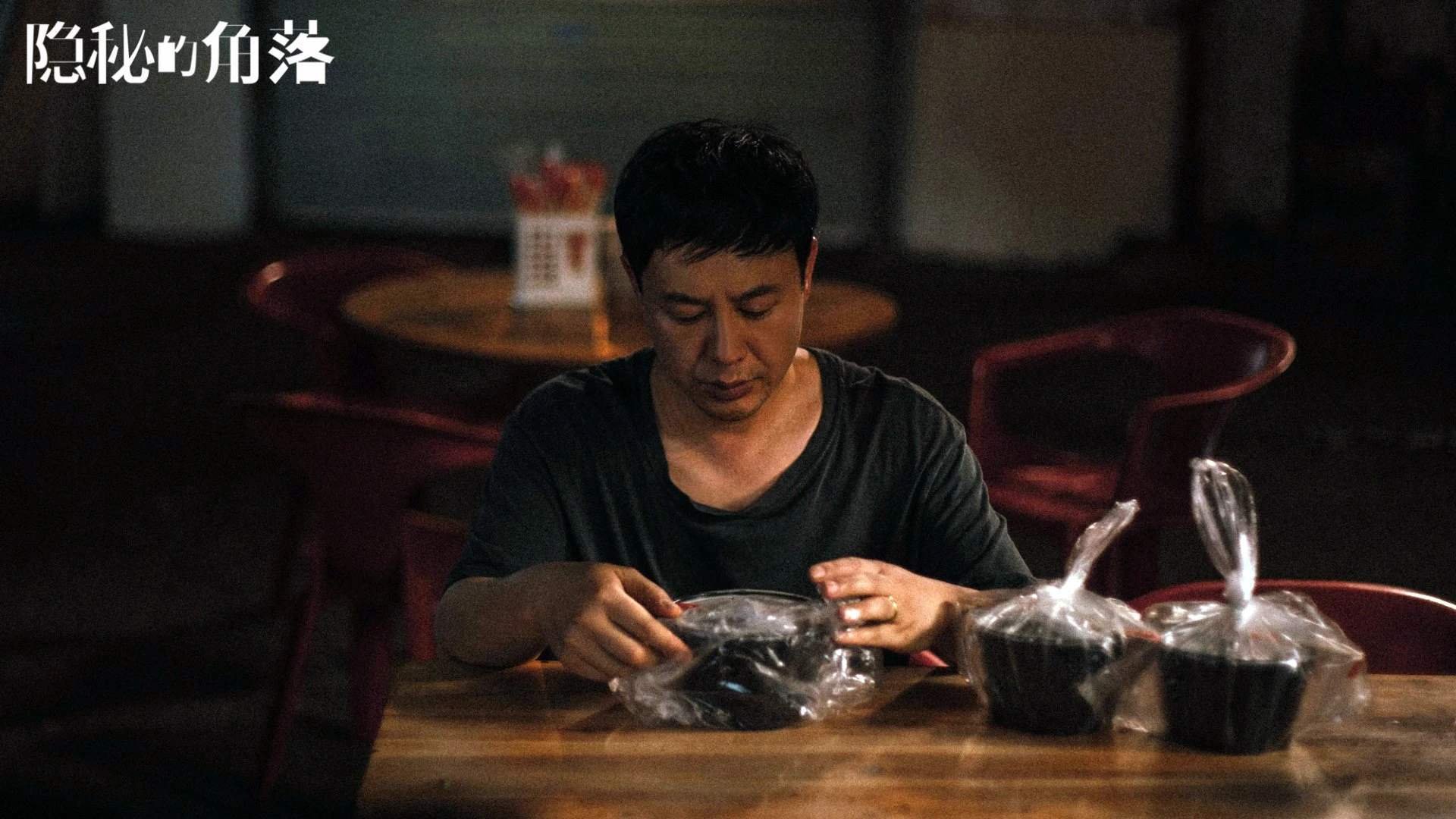 开云体育app-暗夜突围！深圳队绝境下撕破太阳防线，福克斯末节17分化身关键先生