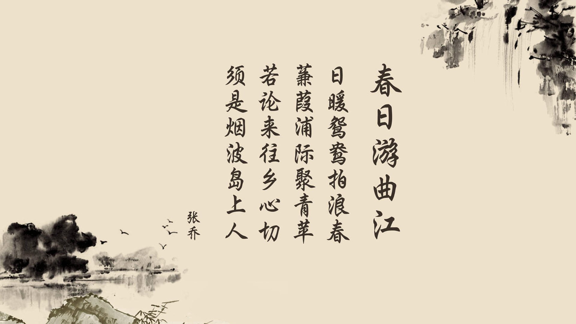 米切尔狂飙点燃麦迪逊，铁血尼克斯碾压国王强势晋级