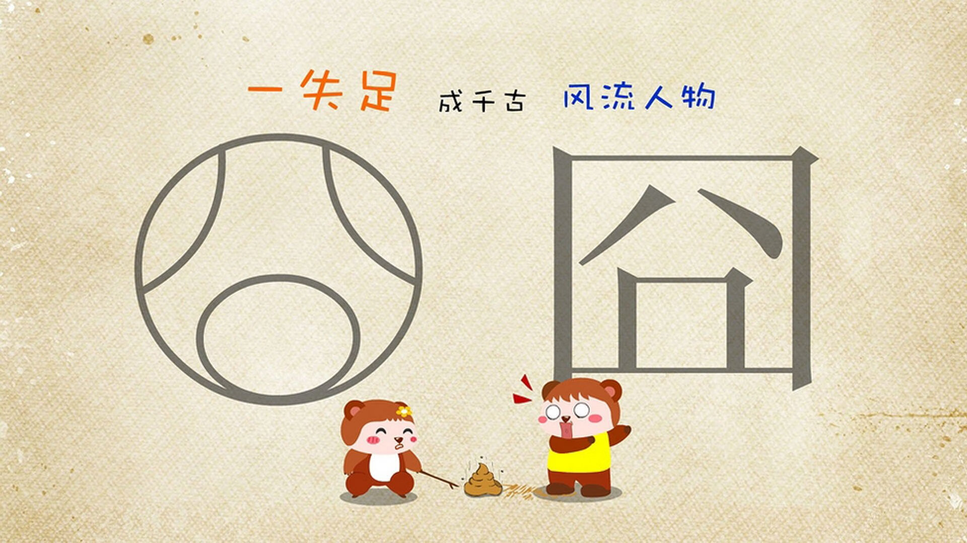 开云体育官网-以下是为您构思的标题和撰写的文章