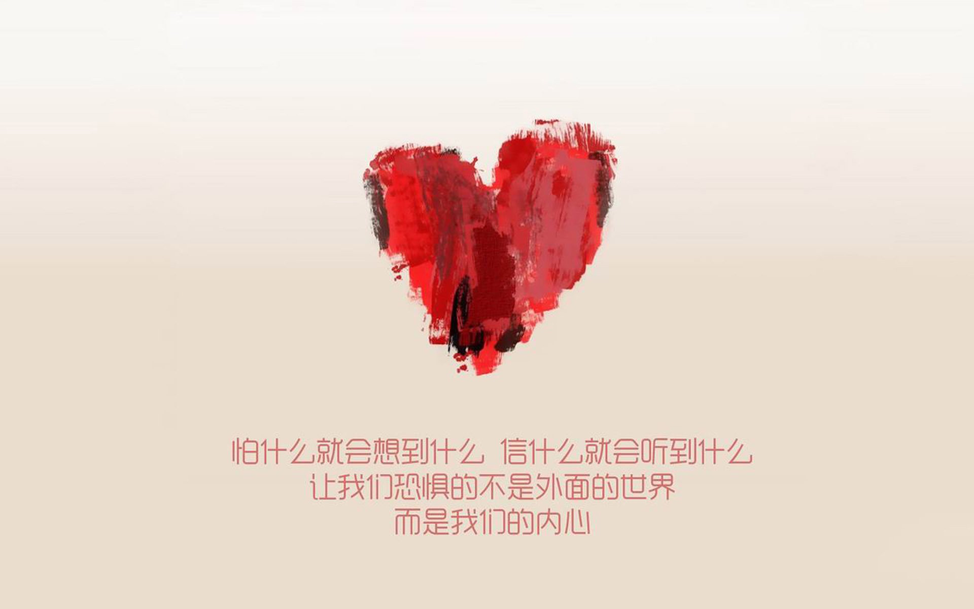 开云体育中国-逆转·独奏，久保建英以一人之力，改写2026世界杯巅峰剧本