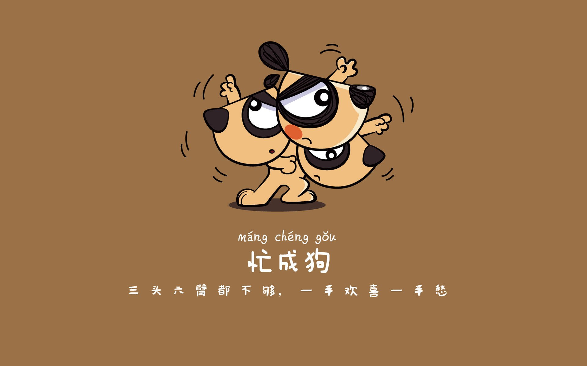 铁幕降临，2026世界杯A组唯一盛宴，塞尔维亚钢铁防线碾碎波斯铁骑