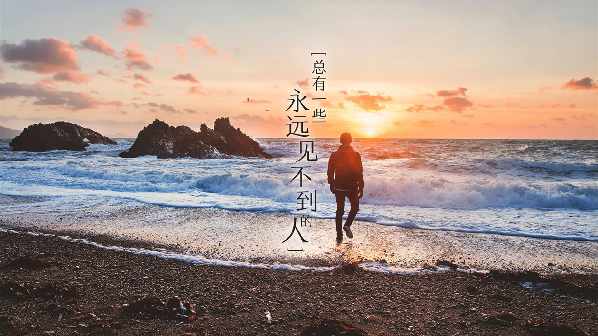 非常有画面感。我们先来扩展思维，为这场唯一的比赛找到一个独特且富有张力的标题