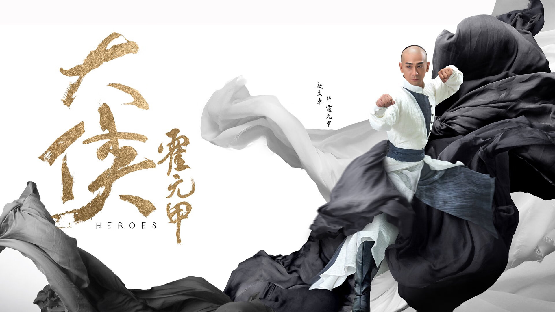 高原上的孤胆指挥家,德布劳内用最后90秒,为D组宿命之敌划下休止符