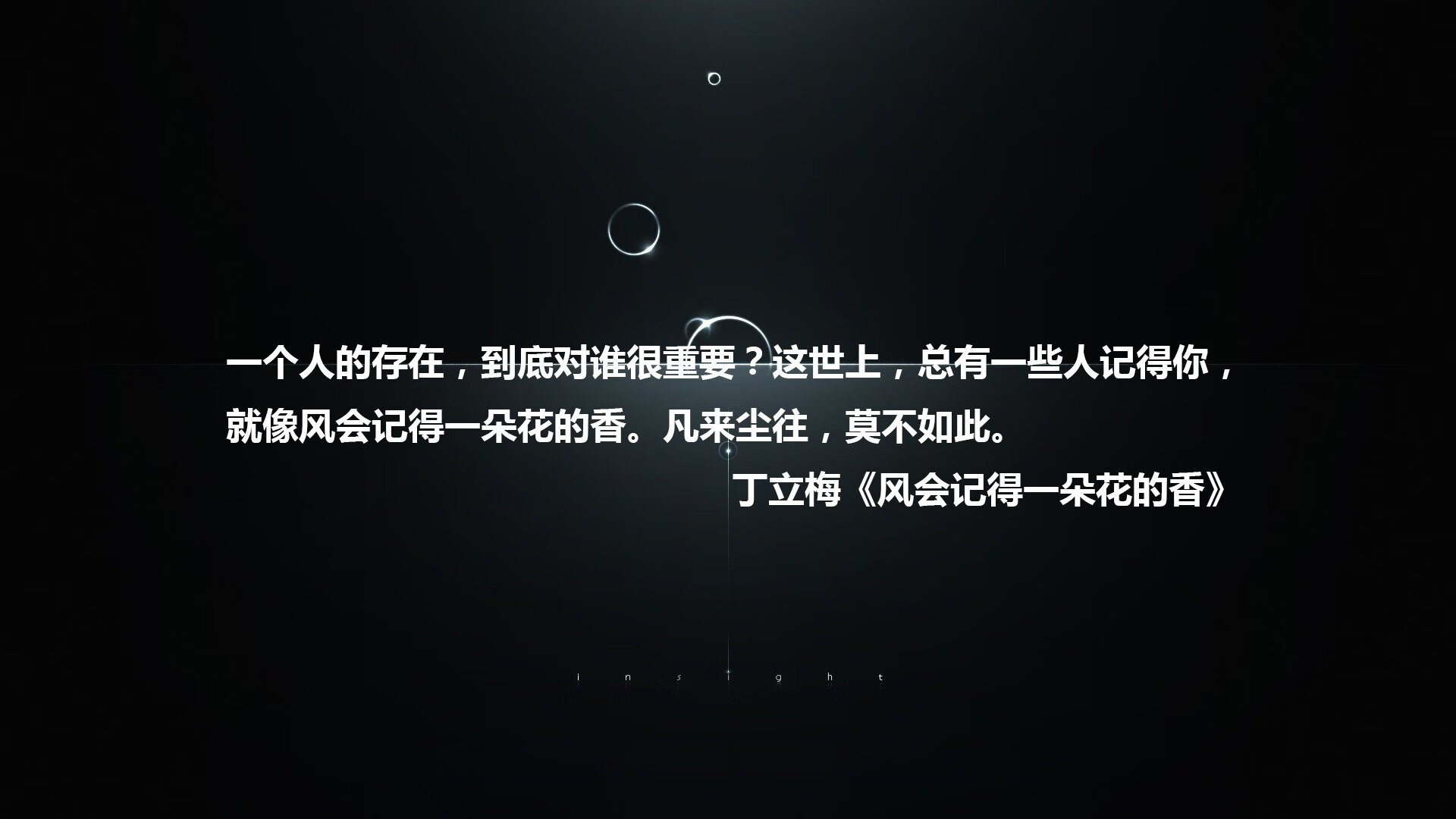红衫军的神话,从法兰西弃将到东南亚救世主,格列兹曼如何用90分钟点燃2026