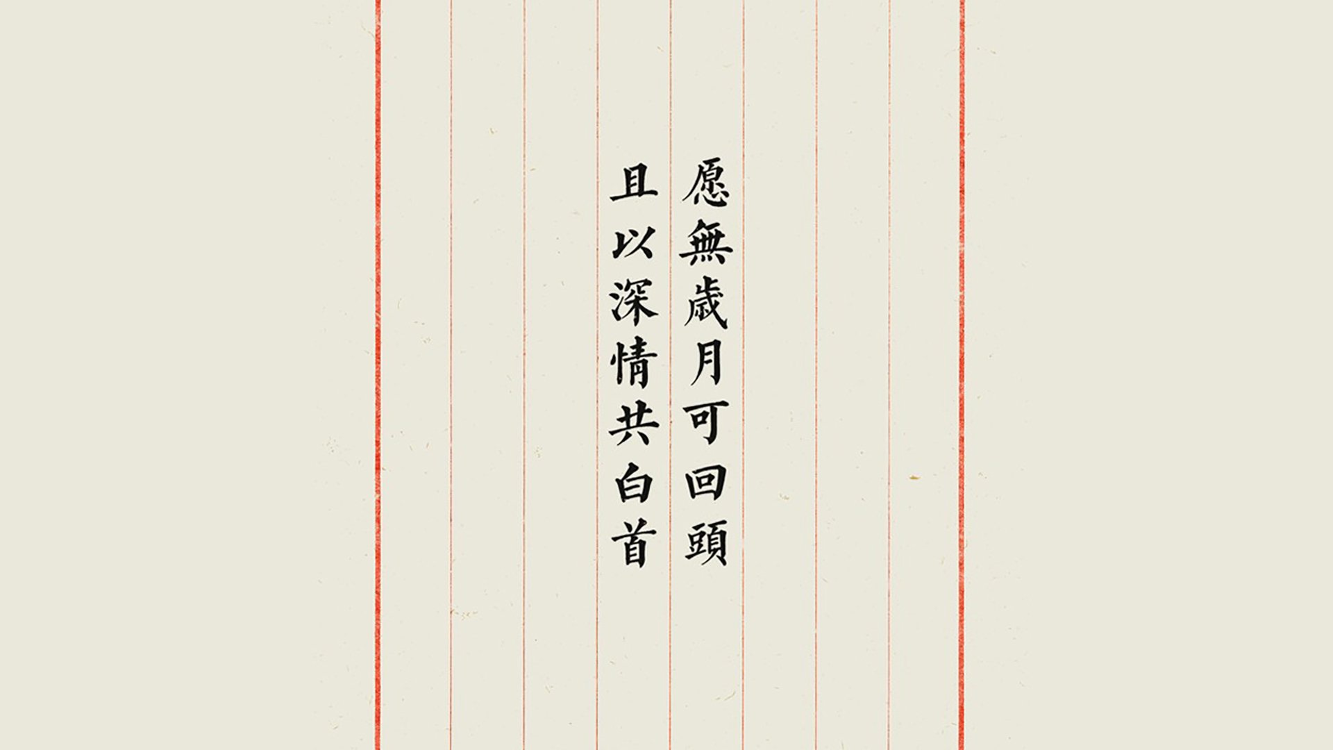 冰与火的绞杀,当北欧冰川吞噬东欧铁骑,费利克斯在战术废墟上封神