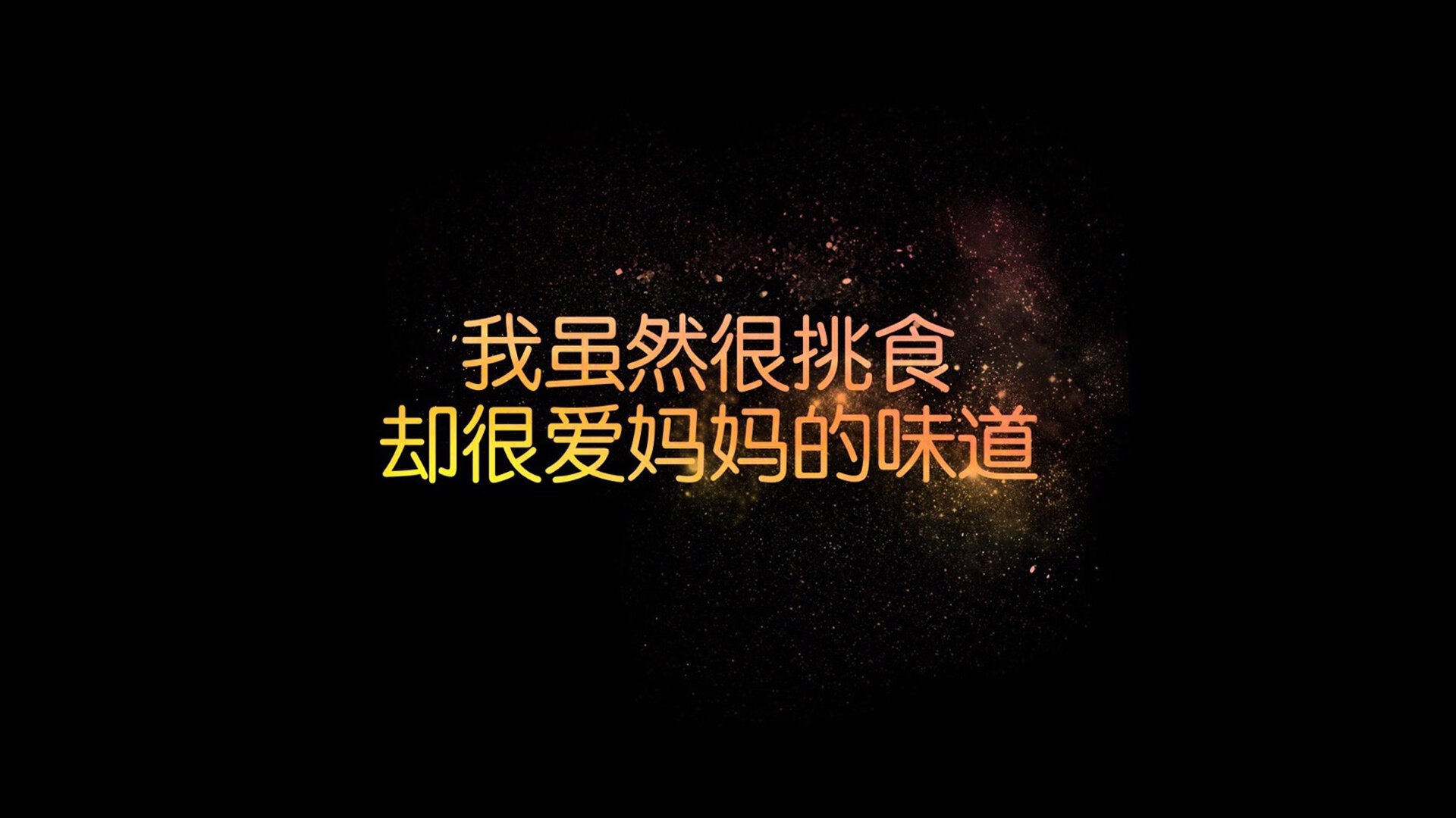 温布利之外的轰鸣,当阿诺德的右脚成为划破布拉格之夜的闪电