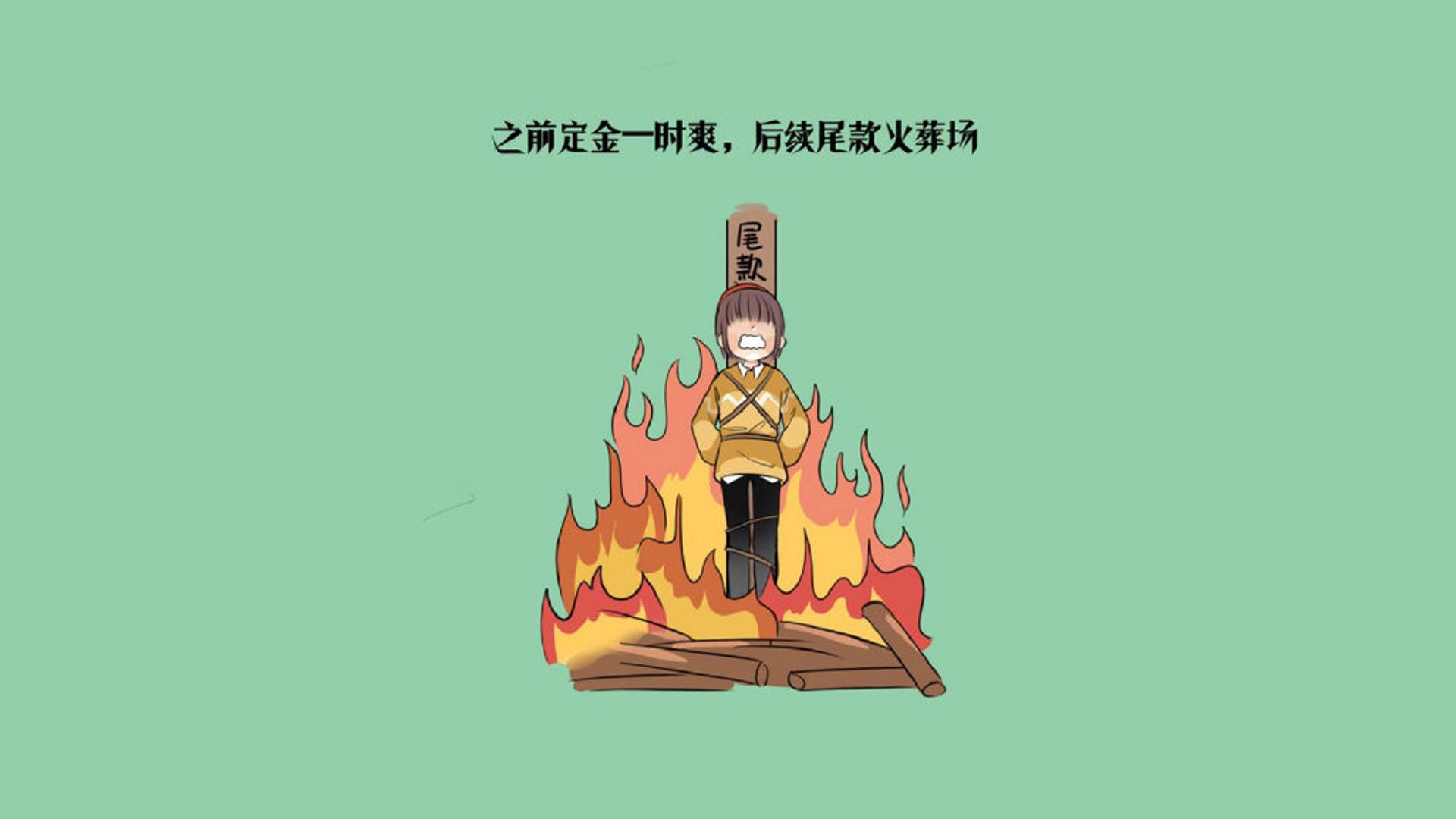 以下是为您构思的文章标题与内容