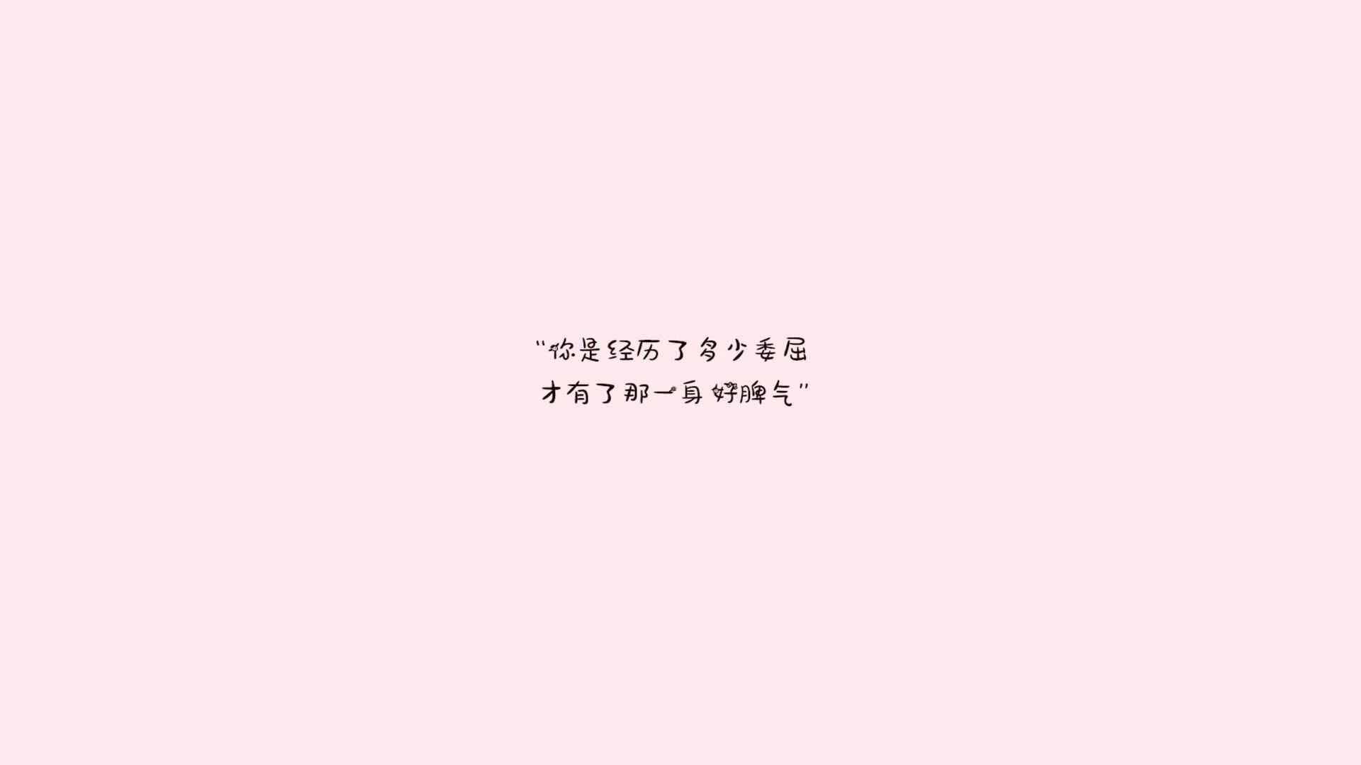 先扩展思维,构思一个既有悬念又能体现唯一性的标题