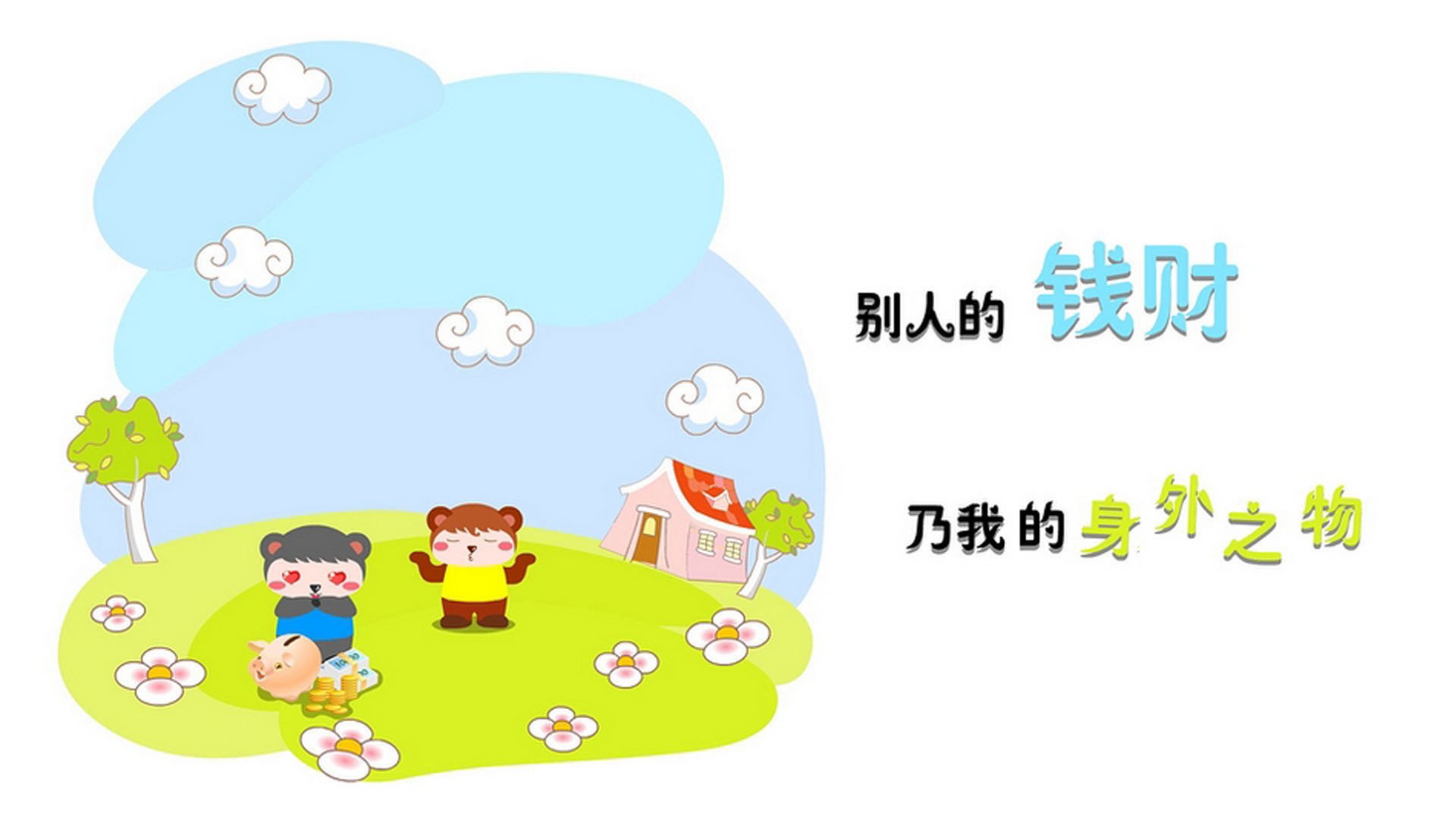 孟买的蓝调，当印度闪电撕裂乌拉圭长城，吉鲁用最后一舞定义A组唯一神迹